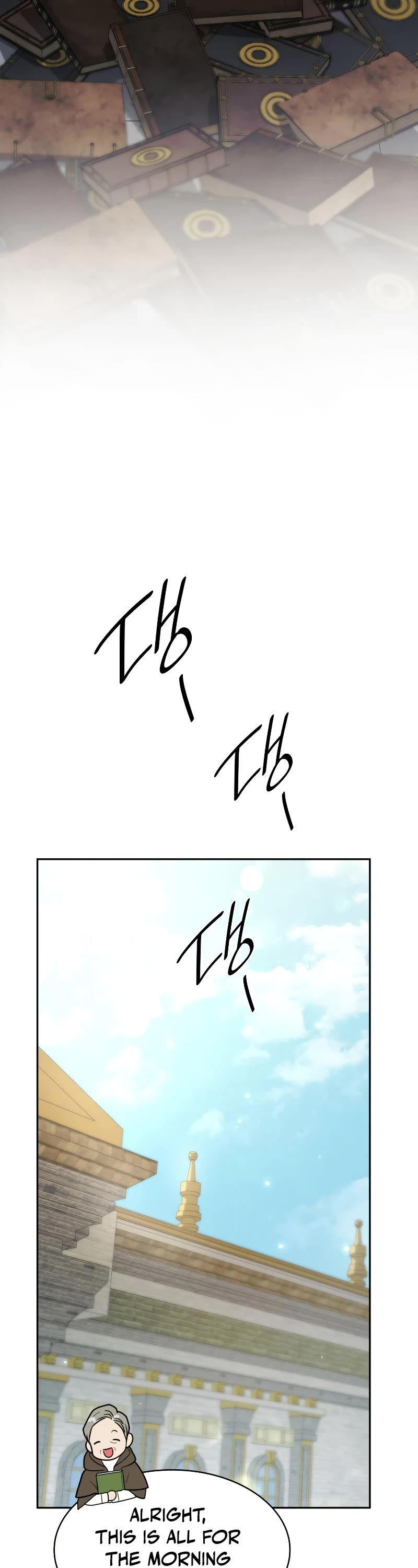 Infinite Mage Chapter 18 page 41 - Chapter 18