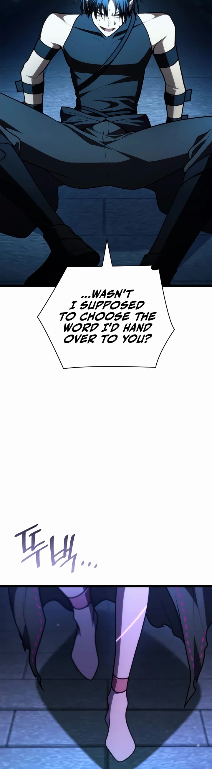 Infinite Mage Chapter 180 page 43 - Chapter 180