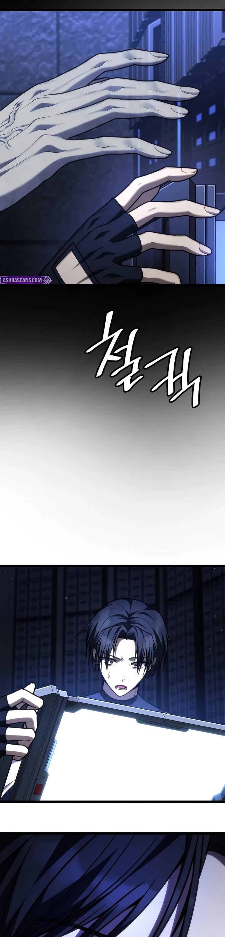 Infinite Mage Chapter 181 page 22 - Chapter 181