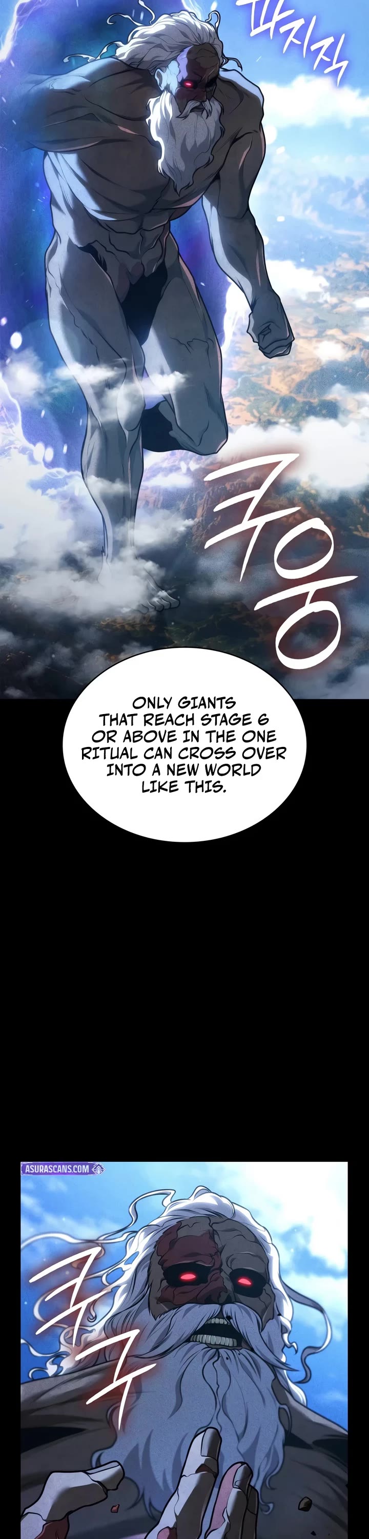 Infinite Mage Chapter 181 page 39 - Chapter 181