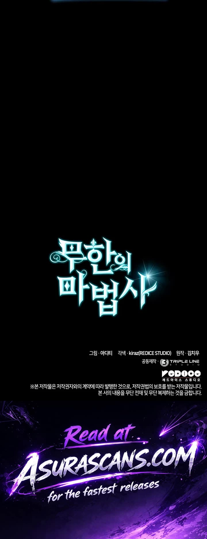 Infinite Mage Chapter 181 page 68 - Chapter 181