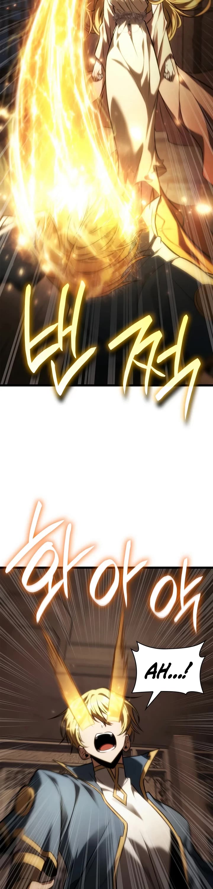 Infinite Mage Chapter 182 page 55 - Chapter 182