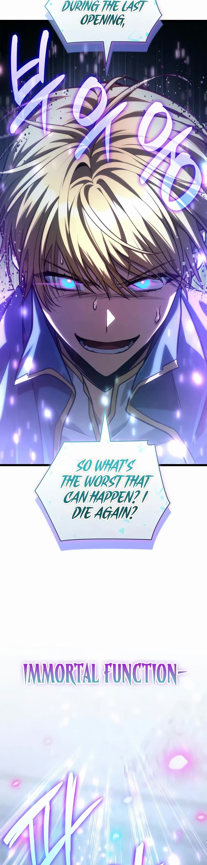 Infinite Mage Chapter 182 page 68 - Chapter 182