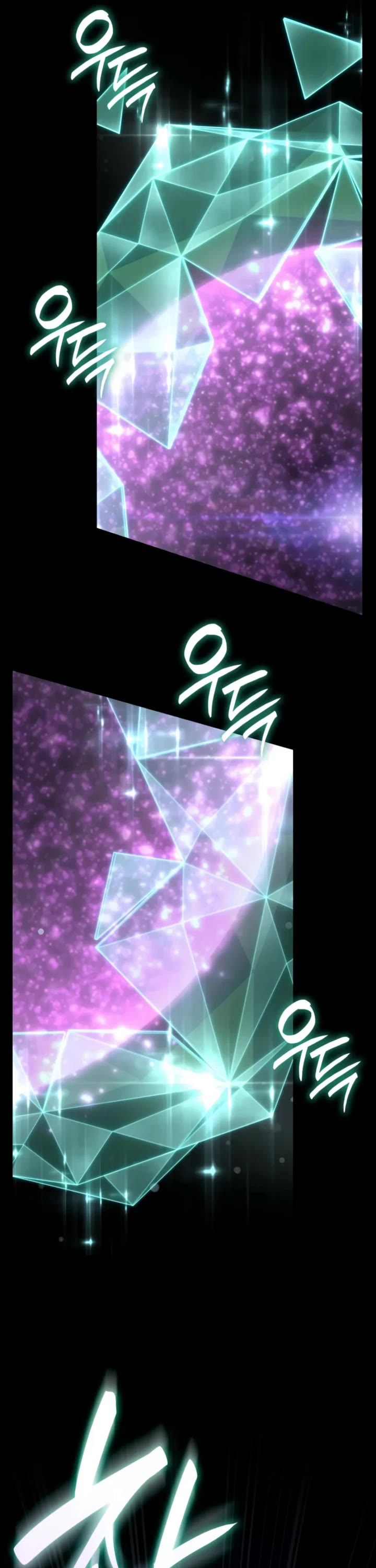 Infinite Mage Chapter 183 page 11 - Chapter 183