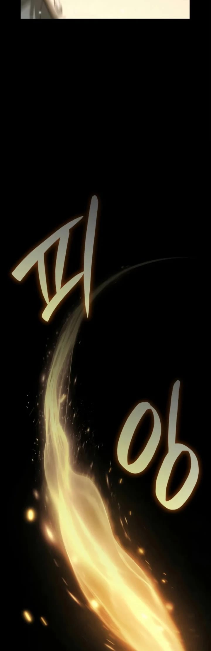 Infinite Mage Chapter 183 page 19 - Chapter 183