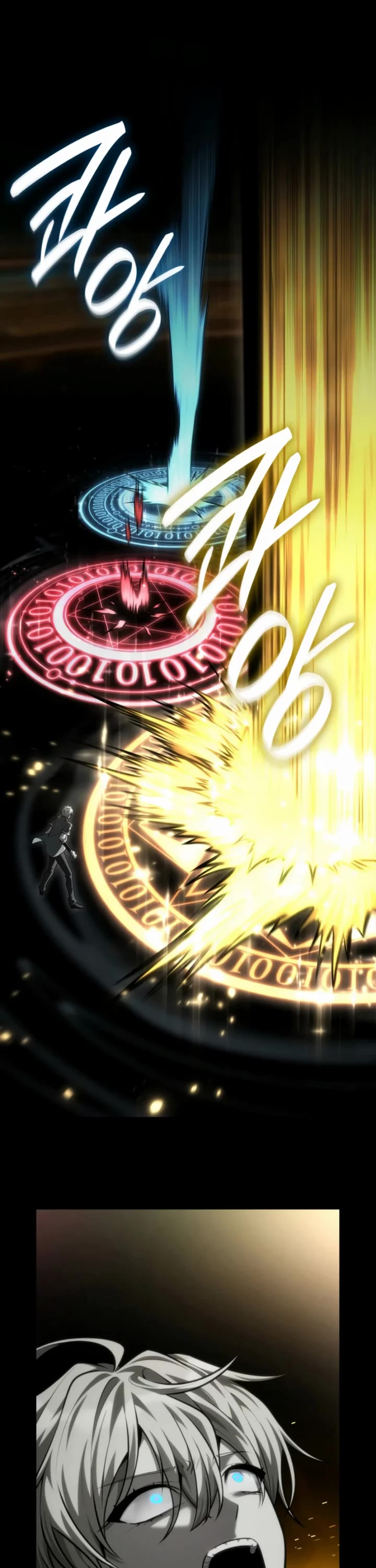 Infinite Mage Chapter 183 page 31 - Chapter 183
