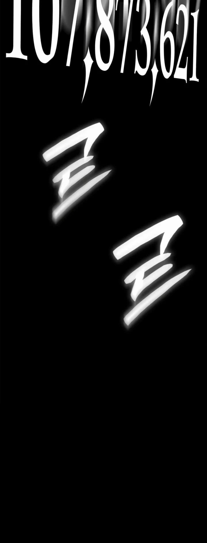 Infinite Mage Chapter 183 page 45 - Chapter 183