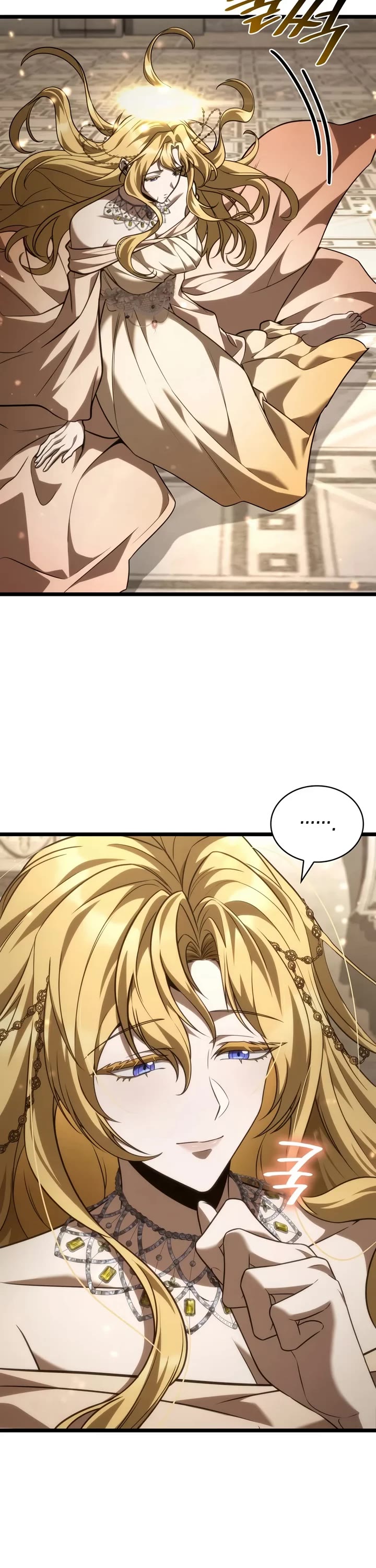 Infinite Mage Chapter 184 page 16 - Chapter 184