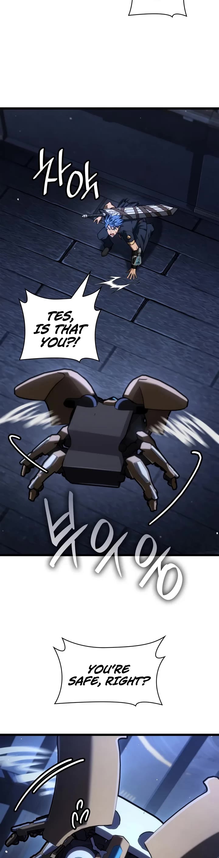 Infinite Mage Chapter 184 page 34 - Chapter 184
