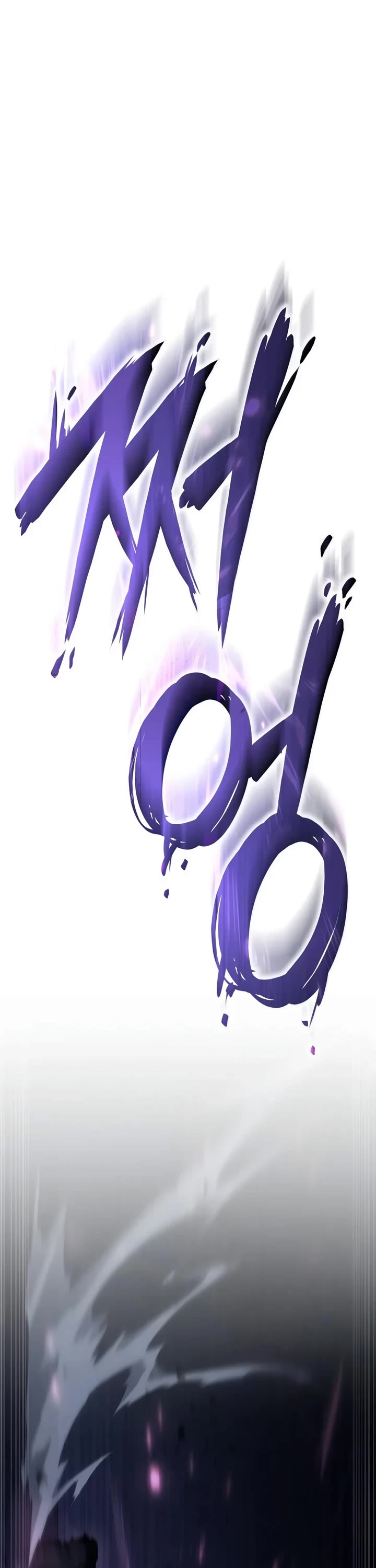 Infinite Mage Chapter 184 page 61 - Chapter 184