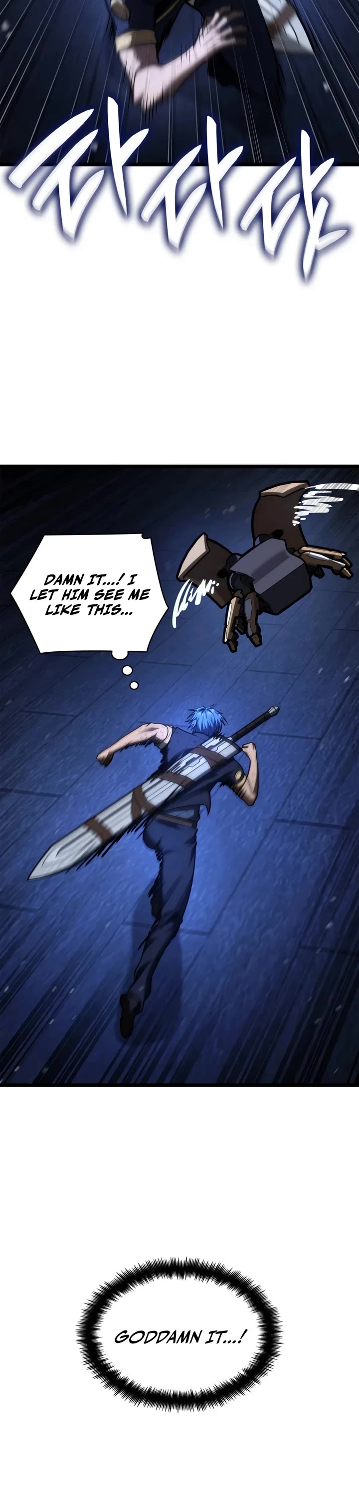 Infinite Mage Chapter 185 page 22 - Chapter 185