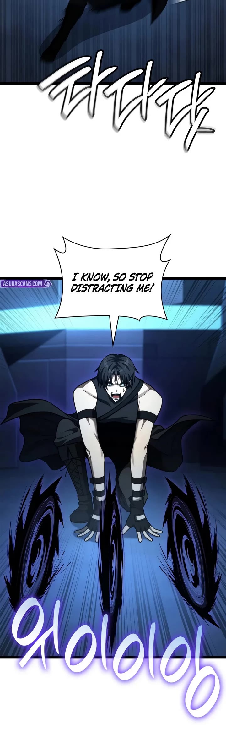 Infinite Mage Chapter 186 page 25 - Chapter 186