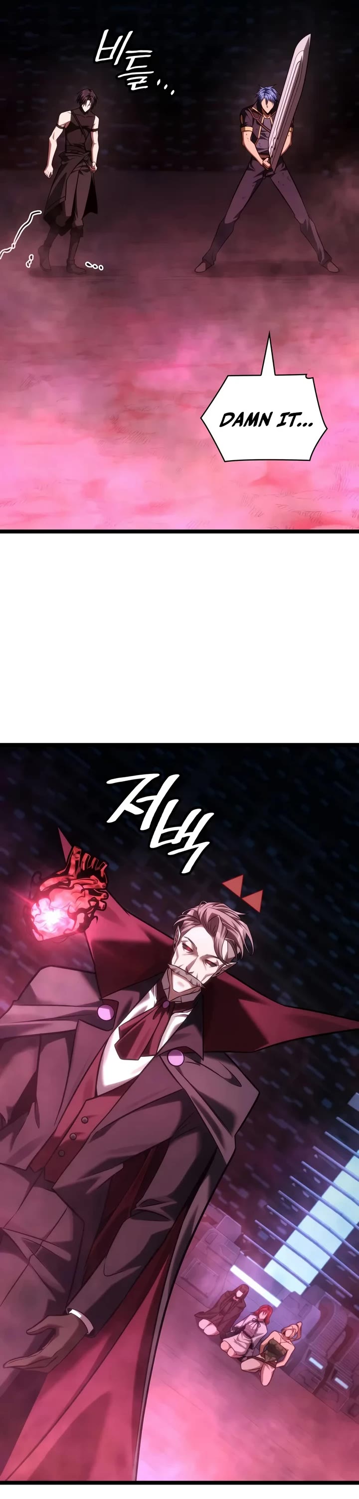 Infinite Mage Chapter 186 page 44 - Chapter 186