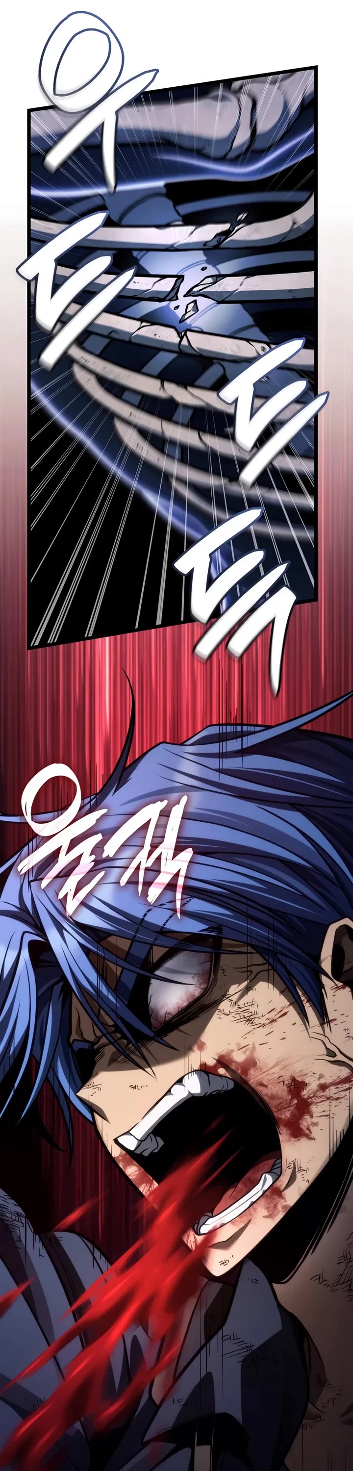 Infinite Mage Chapter 187 page 11 - Chapter 187