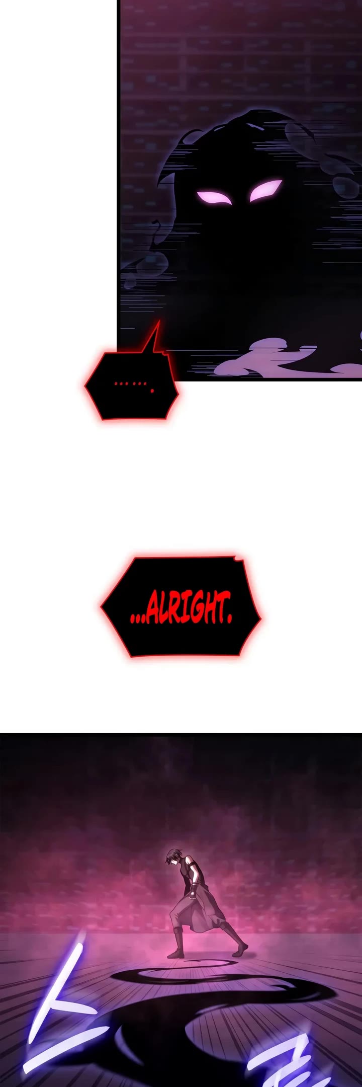Infinite Mage Chapter 187 page 24 - Chapter 187