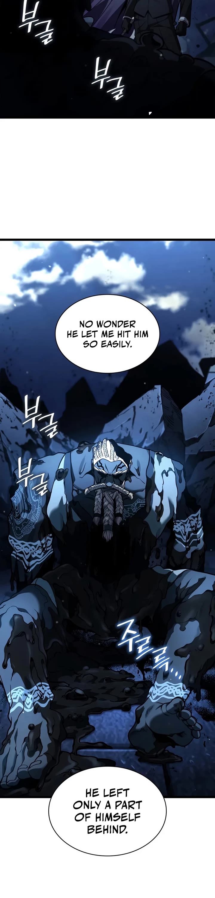 Infinite Mage Chapter 187 page 3 - Chapter 187