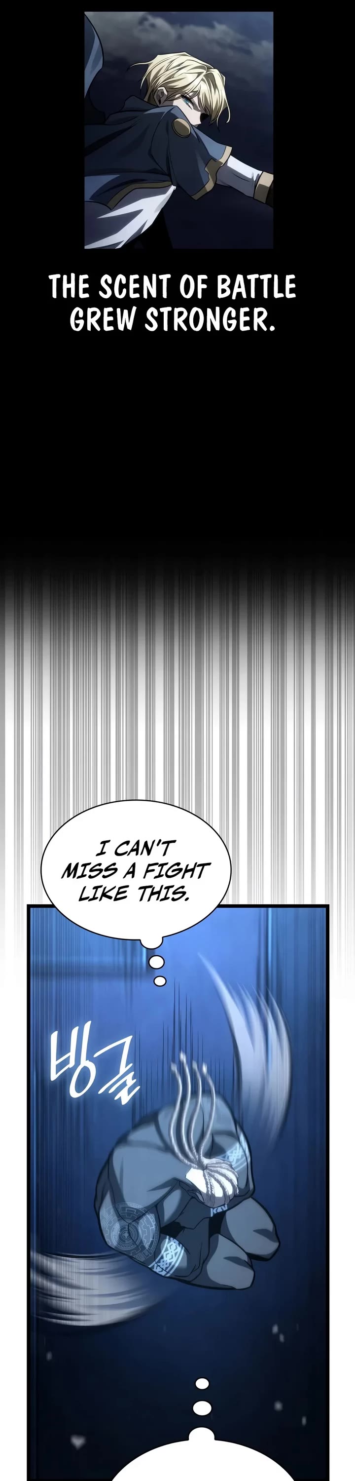 Infinite Mage Chapter 188 page 26 - Chapter 188