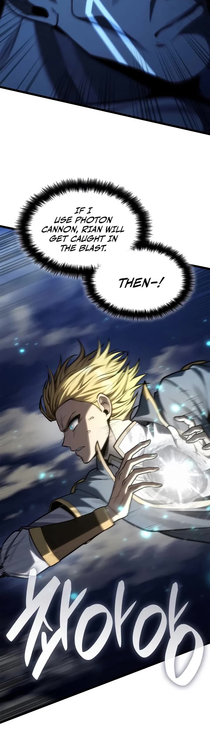 Infinite Mage Chapter 188 page 4 - Chapter 188