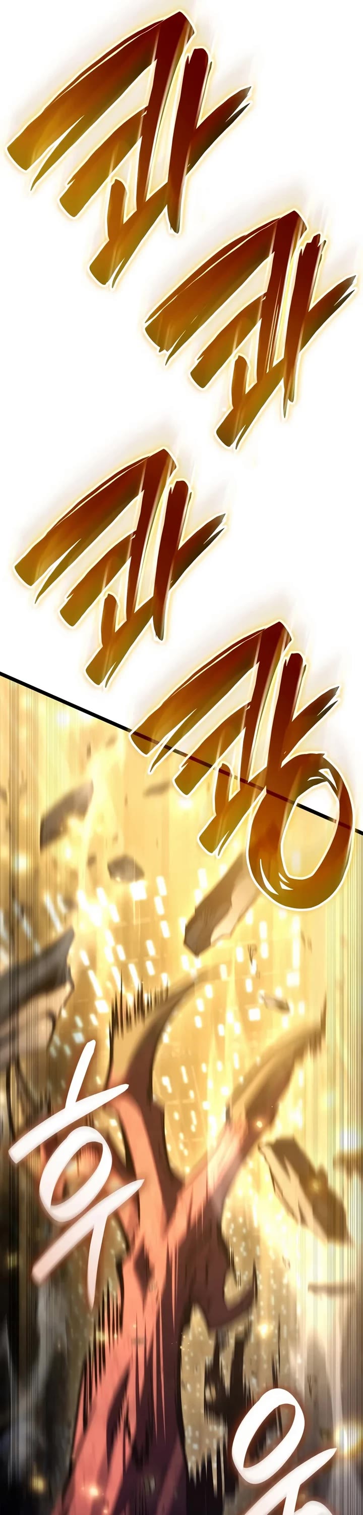 Infinite Mage Chapter 188 page 51 - Chapter 188