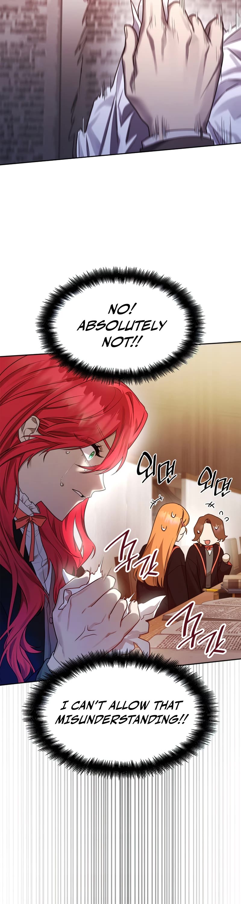 Infinite Mage Chapter 19 page 22 - Chapter 19