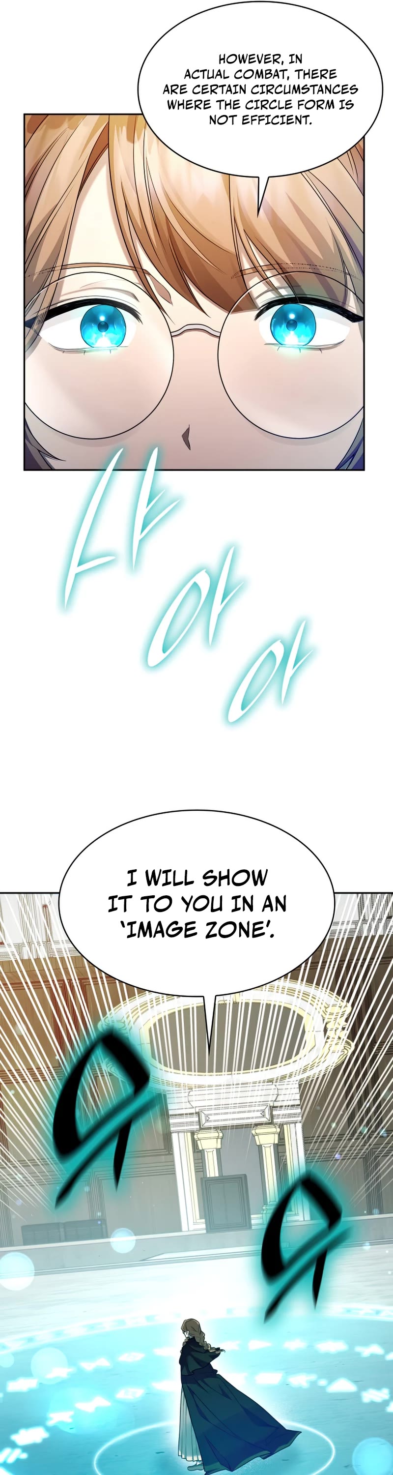 Infinite Mage Chapter 19 page 26 - Chapter 19