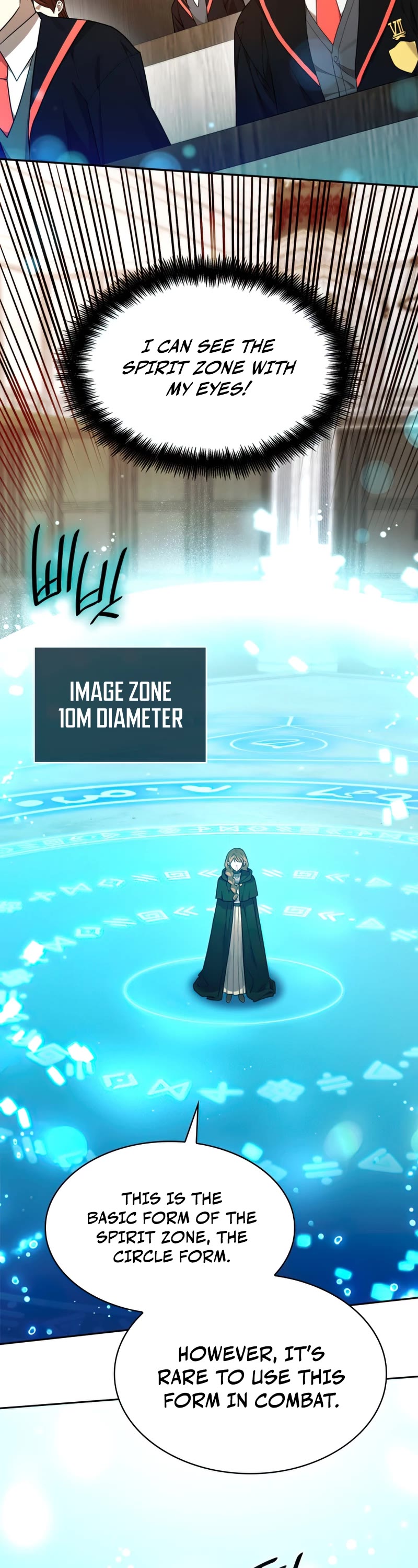 Infinite Mage Chapter 19 page 28 - Chapter 19