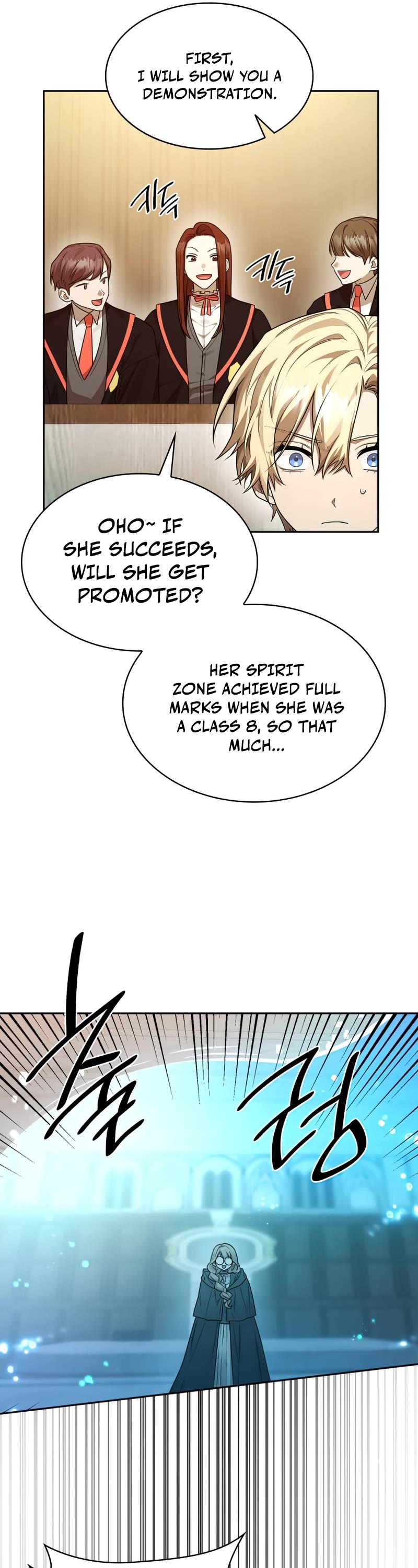 Infinite Mage Chapter 19 page 46 - Chapter 19