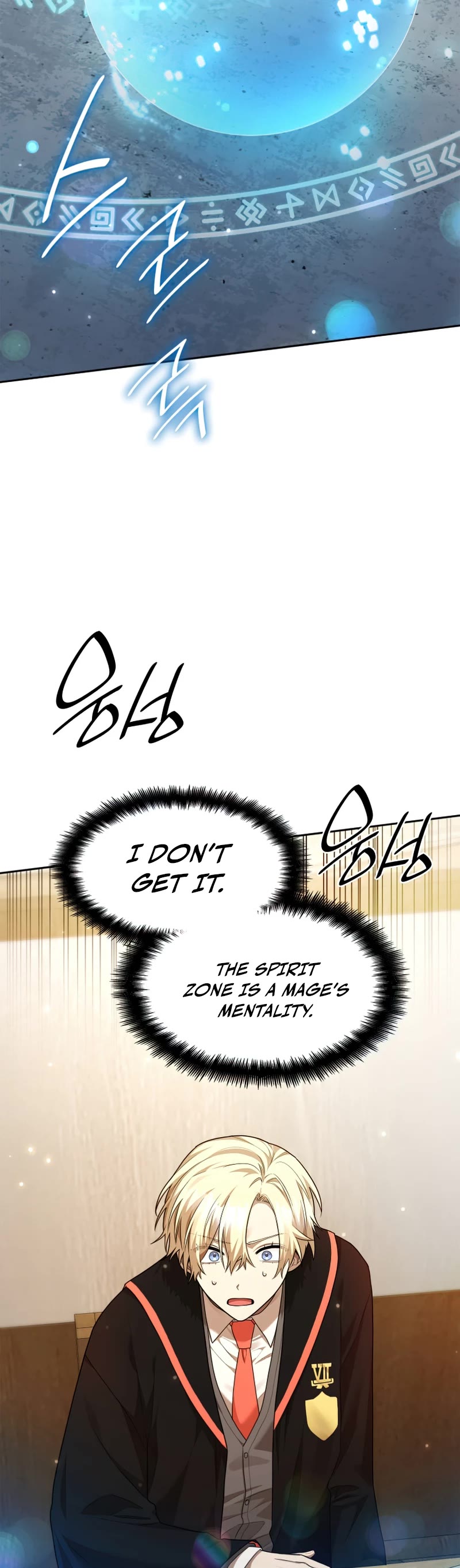 Infinite Mage Chapter 19 page 49 - Chapter 19
