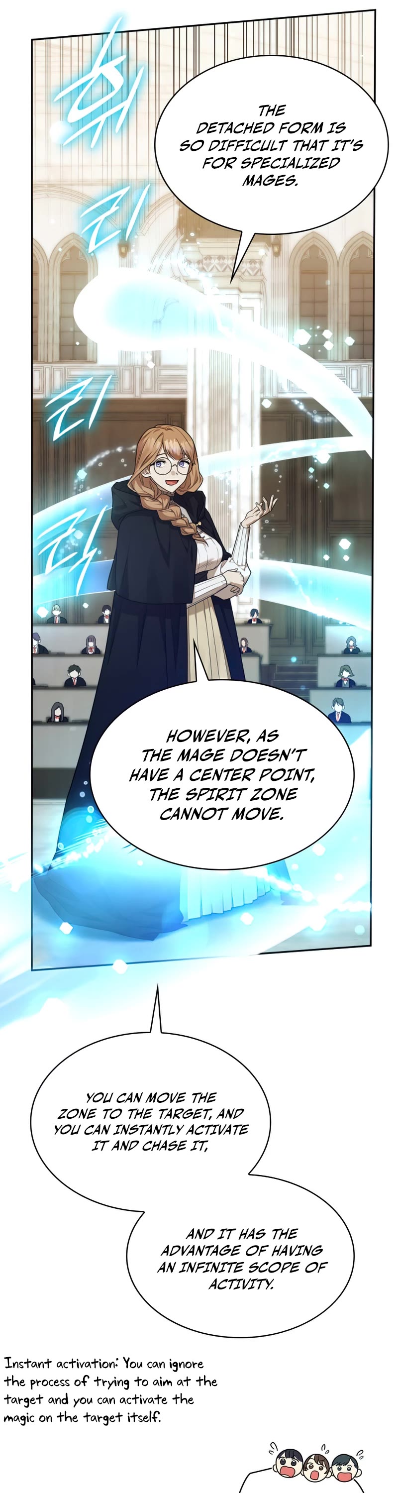 Infinite Mage Chapter 19 page 51 - Chapter 19
