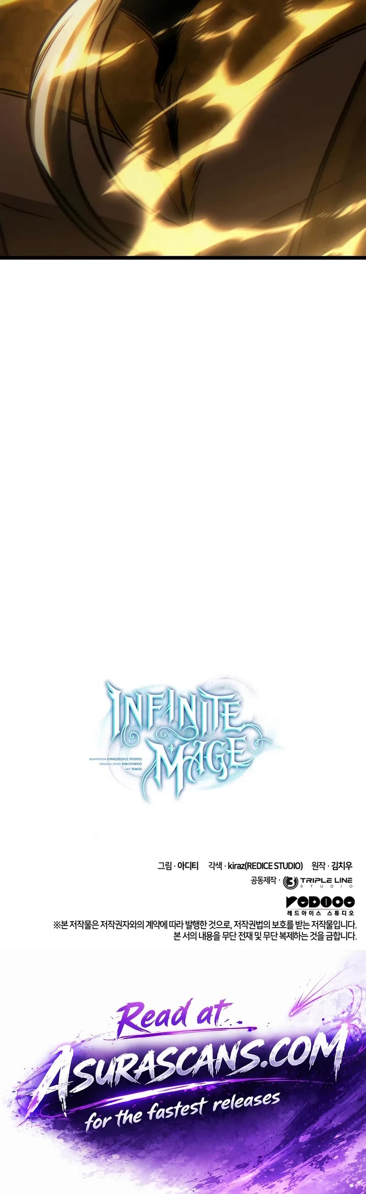 Infinite Mage Chapter 190 page 57 - Chapter 190