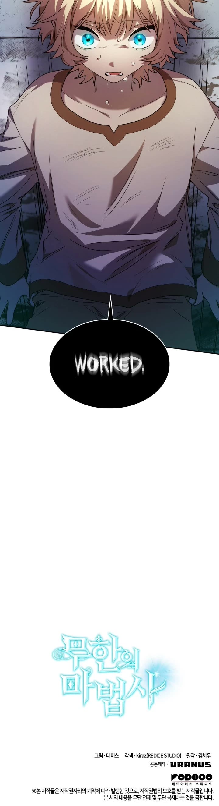 Infinite Mage Chapter 2 page 55 - Chapter 2