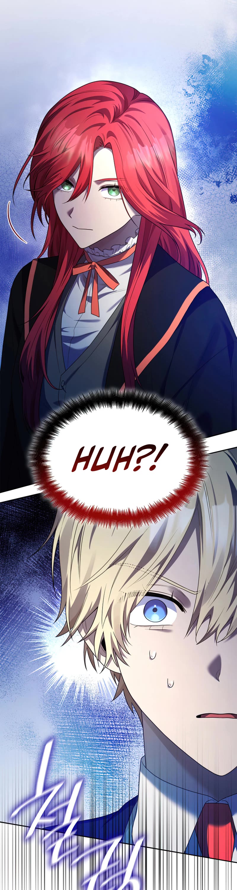 Infinite Mage Chapter 20 page 17 - Chapter 20