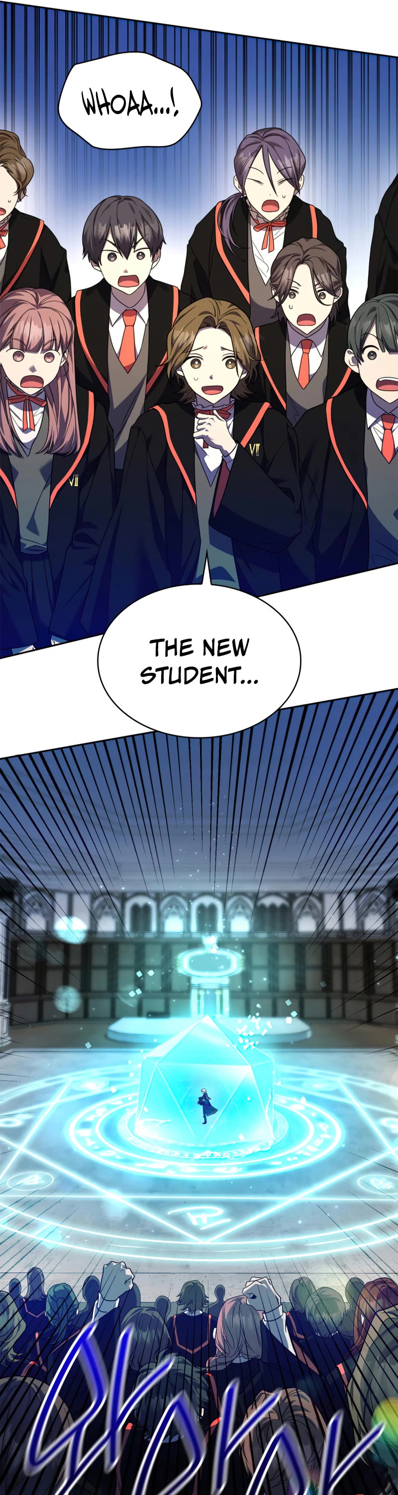 Infinite Mage Chapter 20 page 59 - Chapter 20