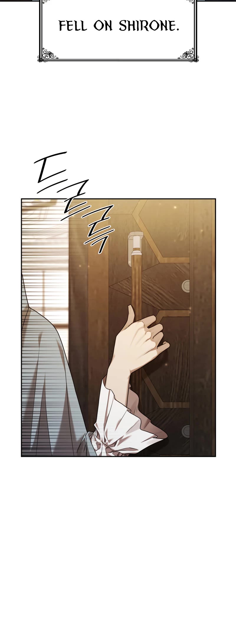 Infinite Mage Chapter 21 page 16 - Chapter 21