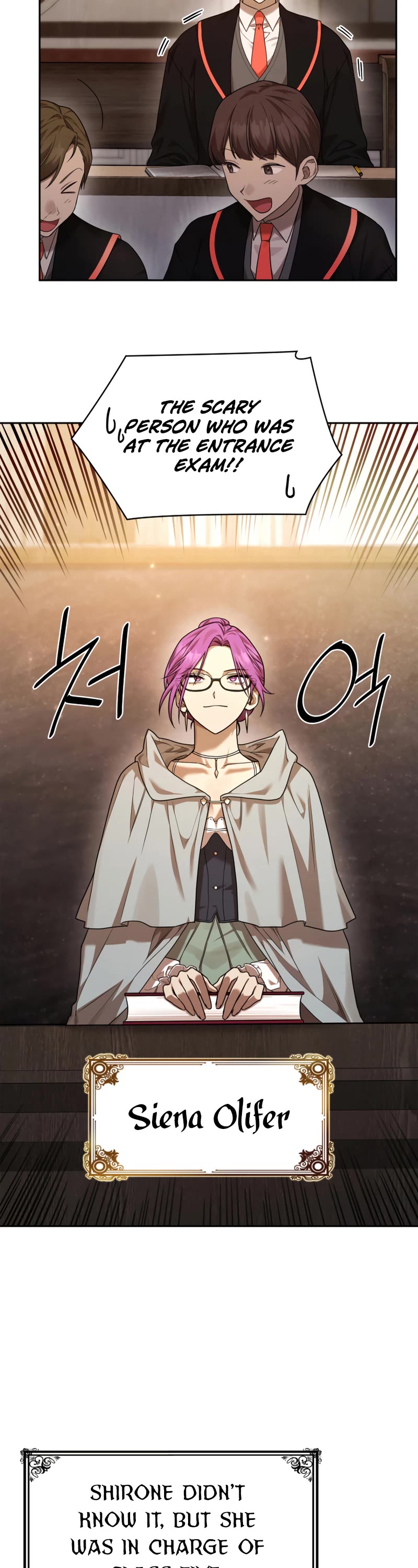 Infinite Mage Chapter 21 page 18 - Chapter 21