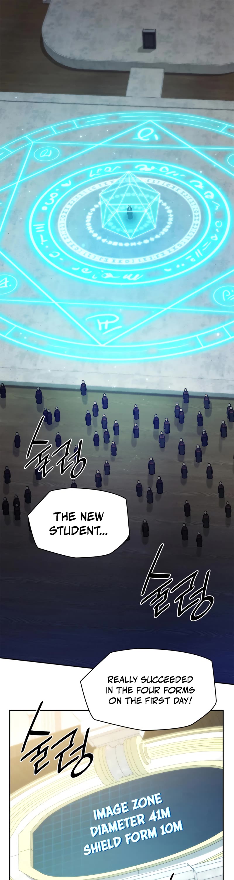 Infinite Mage Chapter 21 page 2 - Chapter 21