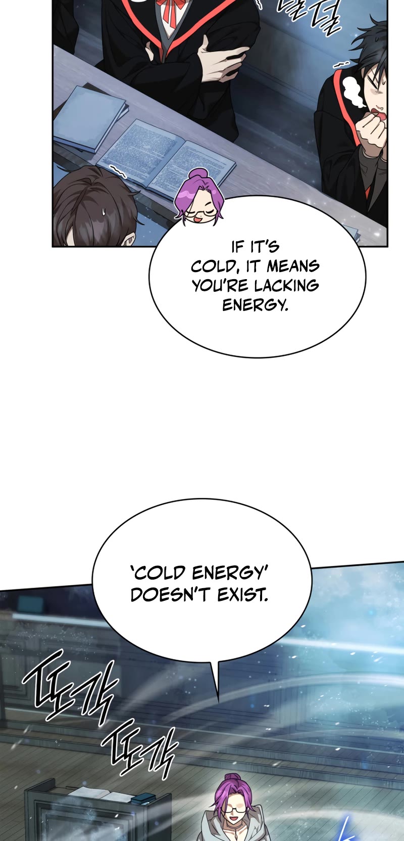 Infinite Mage Chapter 21 page 25 - Chapter 21
