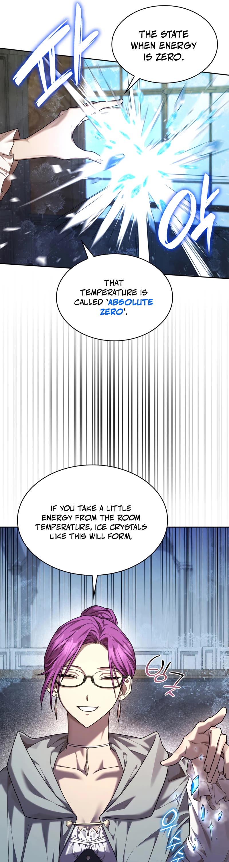Infinite Mage Chapter 21 page 27 - Chapter 21