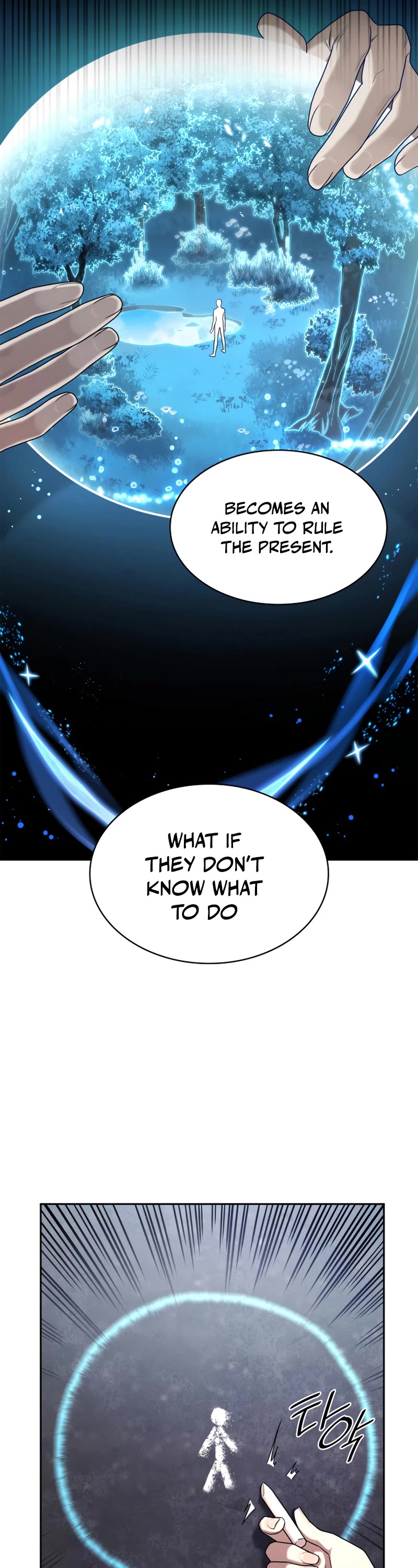 Infinite Mage Chapter 21 page 32 - Chapter 21