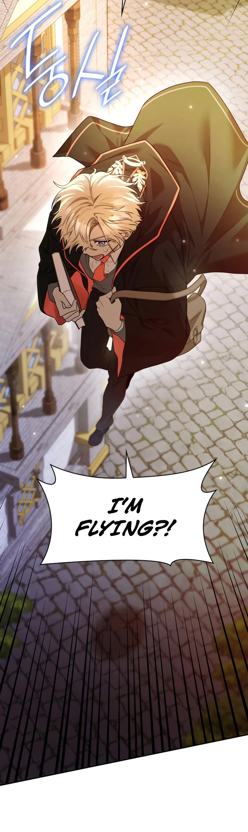 Infinite Mage Chapter 21 page 46 - Chapter 21