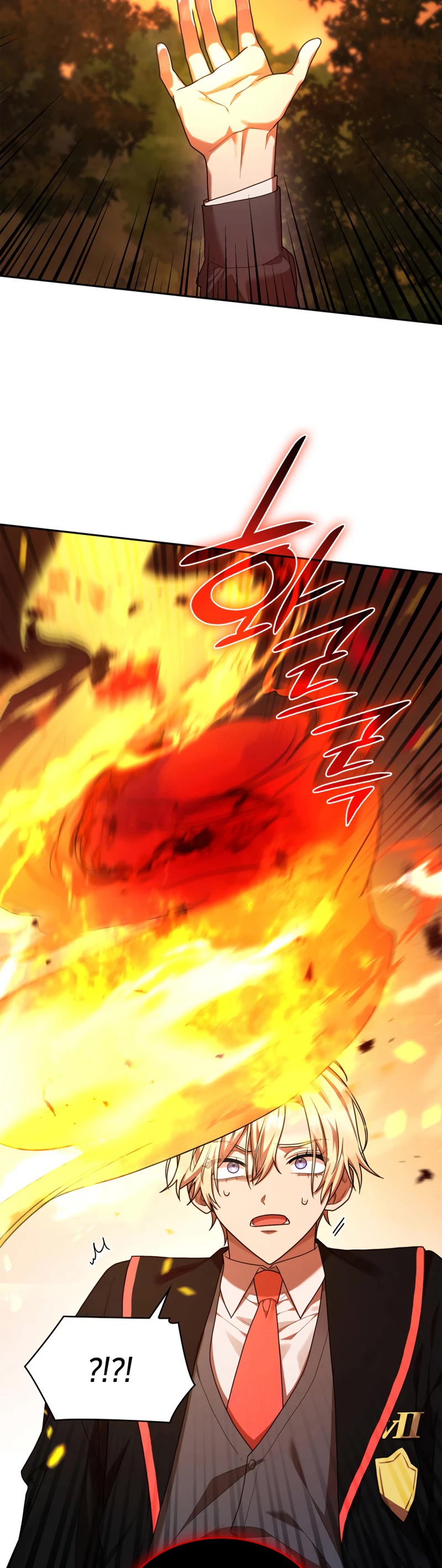 Infinite Mage Chapter 21 page 55 - Chapter 21