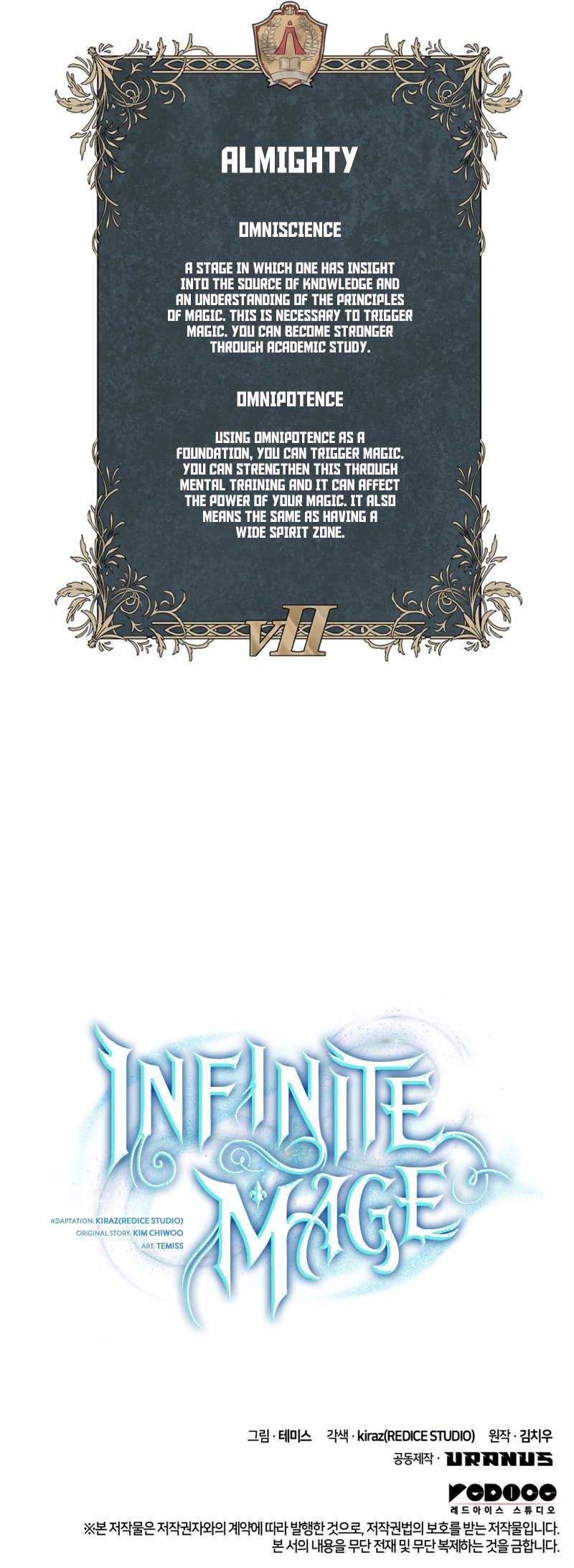 Infinite Mage Chapter 21 page 57 - Chapter 21