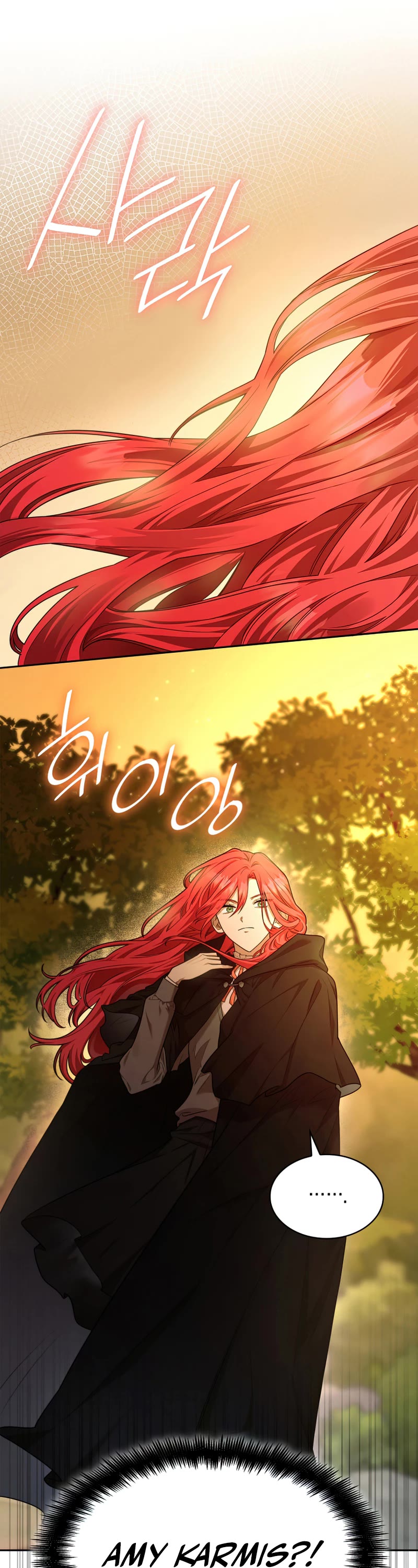 Infinite Mage Chapter 22 page 2 - Chapter 22