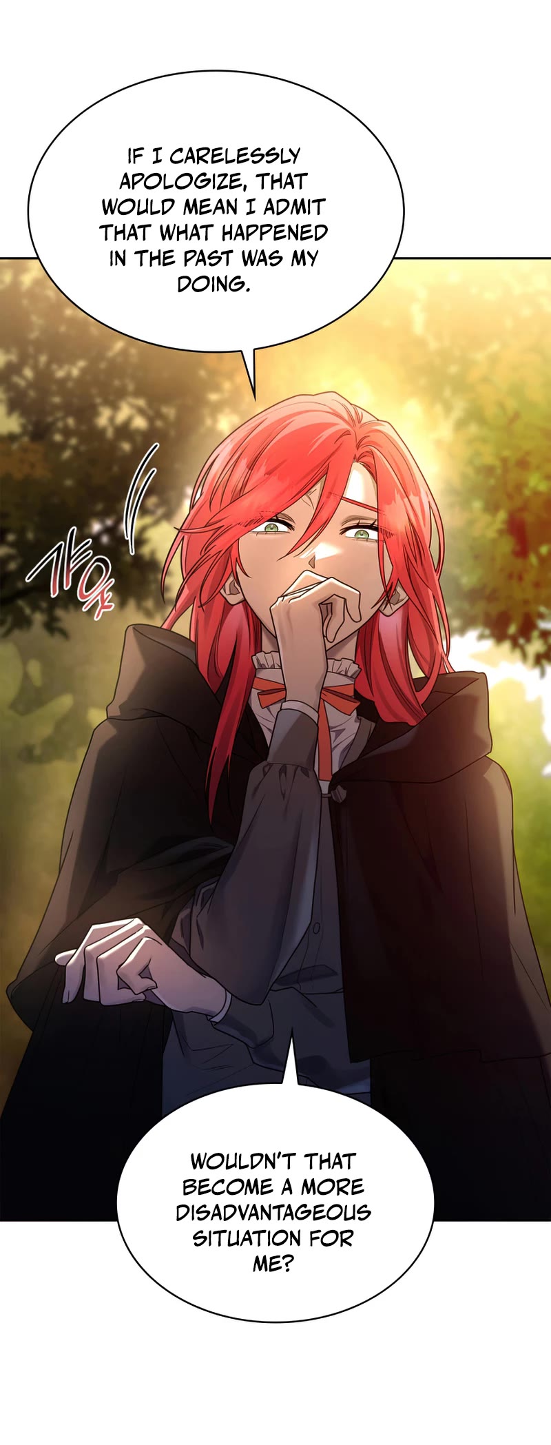 Infinite Mage Chapter 22 page 25 - Chapter 22