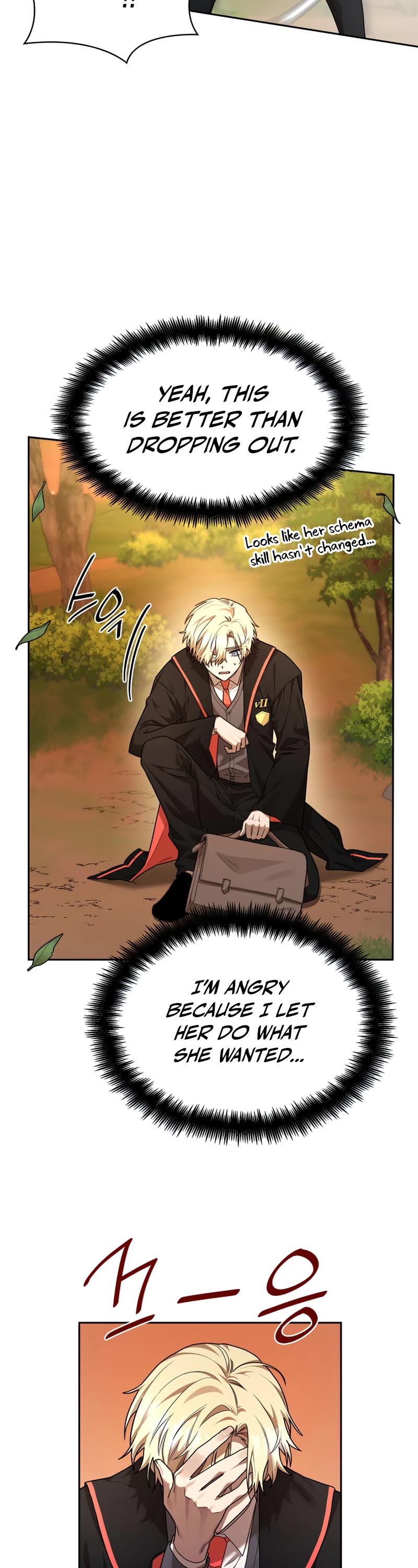 Infinite Mage Chapter 22 page 38 - Chapter 22