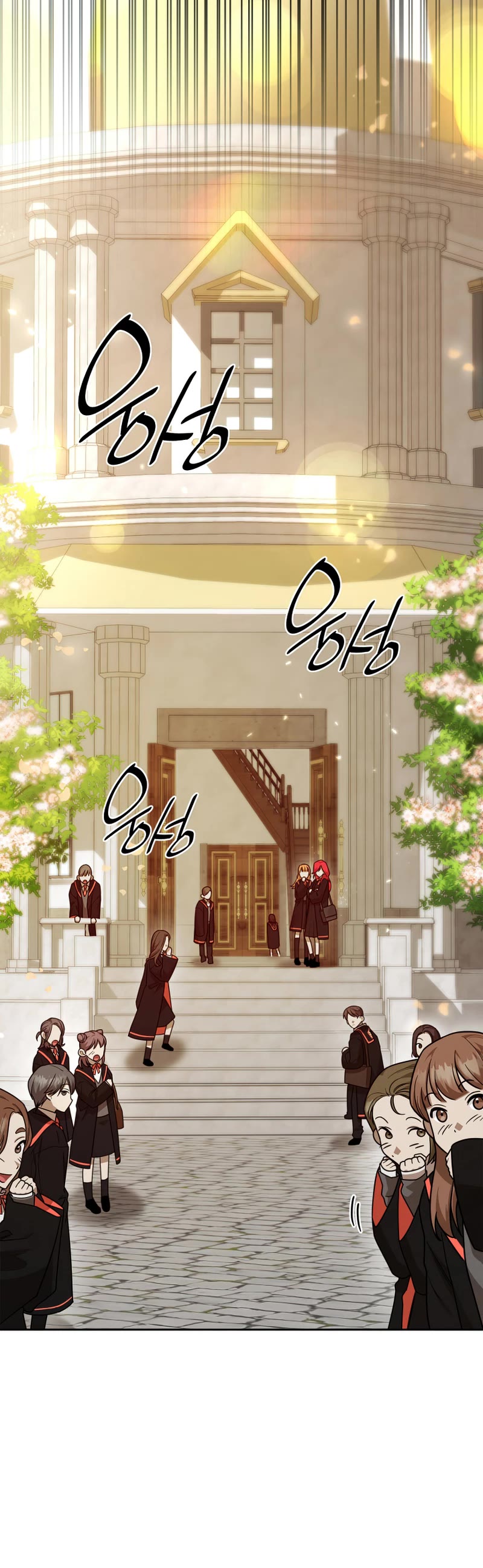 Infinite Mage Chapter 22 page 54 - Chapter 22