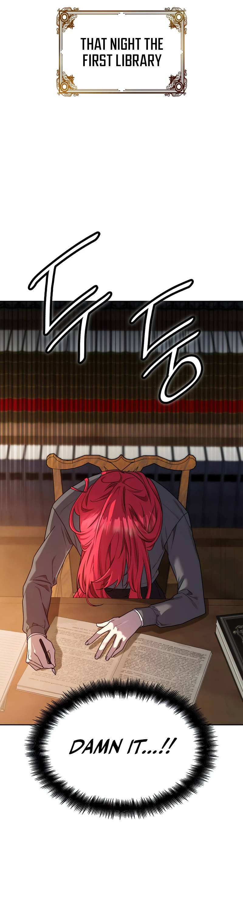 Infinite Mage Chapter 23 page 13 - Chapter 23