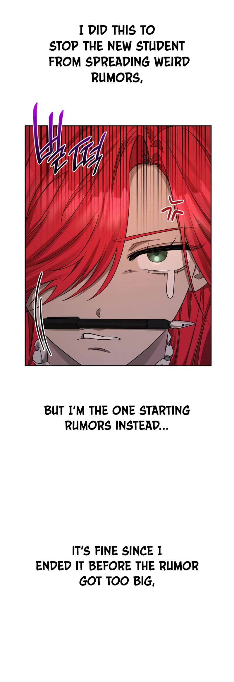 Infinite Mage Chapter 23 page 14 - Chapter 23