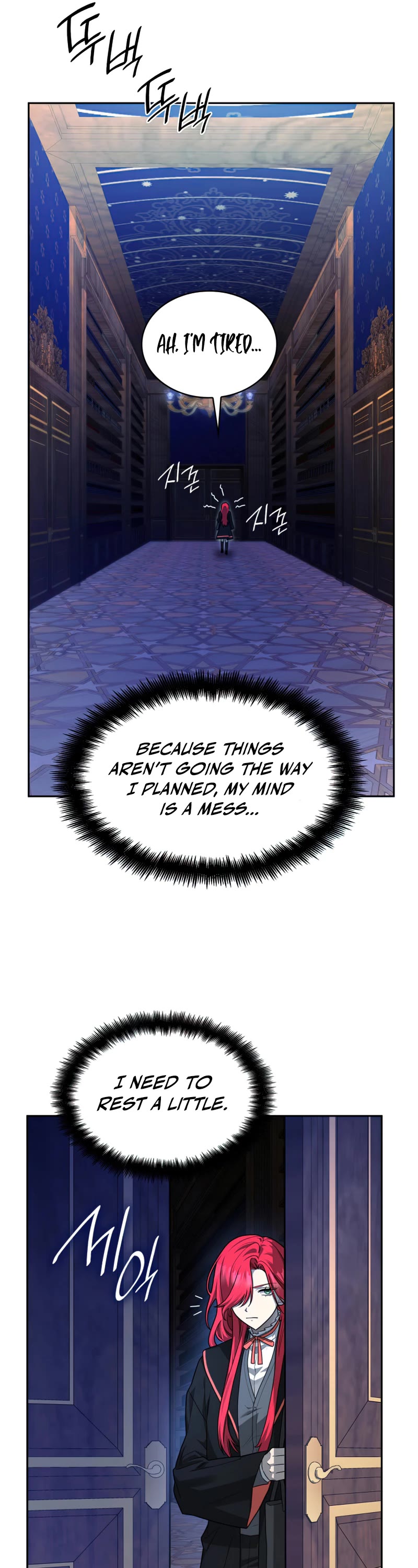 Infinite Mage Chapter 23 page 26 - Chapter 23