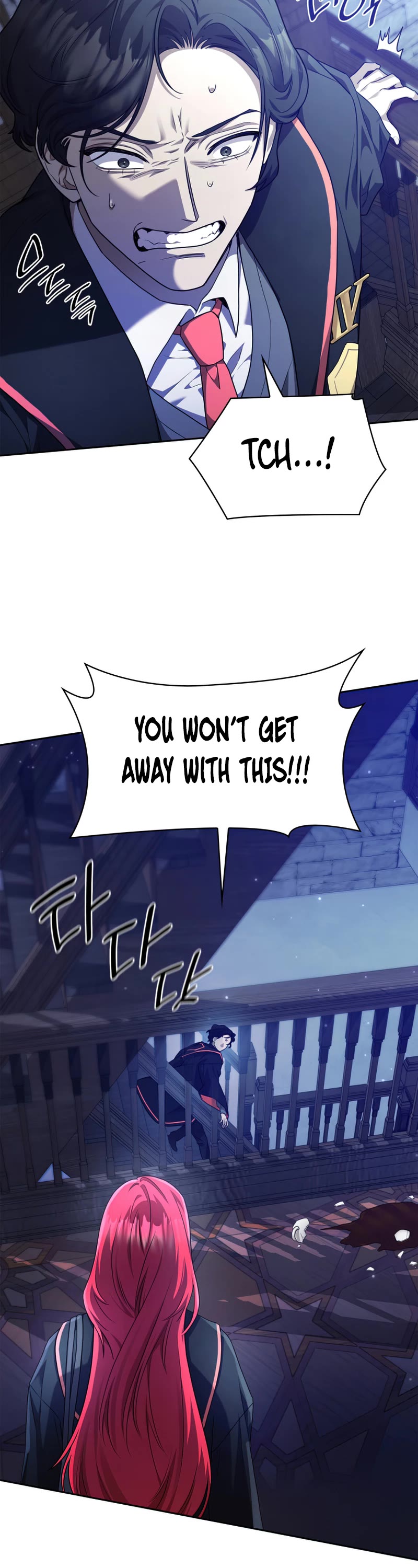 Infinite Mage Chapter 23 page 54 - Chapter 23
